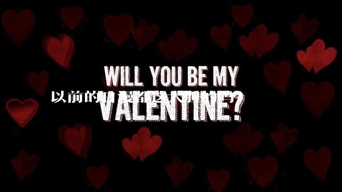 以前的日漫都这大胆的吗？